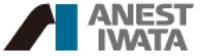 ANEST IWATA 阿耐思特岩田