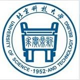 北京科技大学校徽