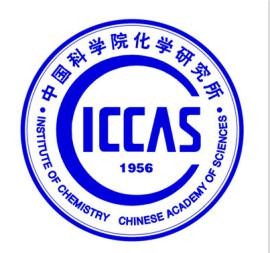 中国科学院化学研究所所徽