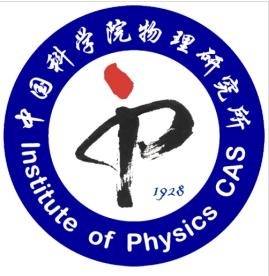 中国科学院物理研究所所徽