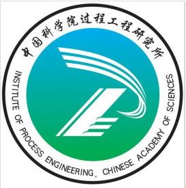 中国科学院过程工程研究所所徽